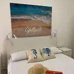 Maridea Oda ve Kahvaltı 3*